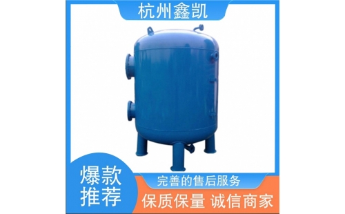 如何選擇適合的除鐵錳過濾器濾料？-杭州鑫凱