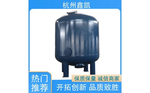 如何判斷活性炭過濾器是否需要更換活性炭？-杭州鑫凱