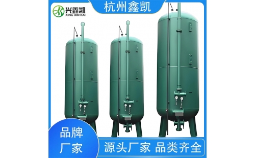 離子交換器清洗的流程有哪些注意事項(xiàng)-杭州鑫凱