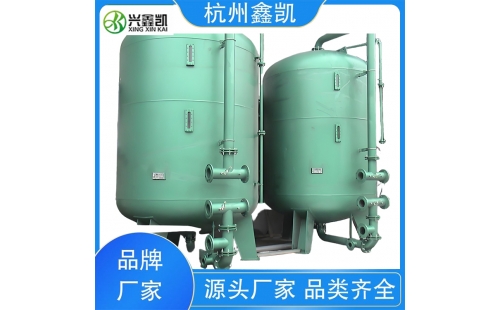 有沒(méi)有辦法提高砂濾器的過(guò)濾效率？-杭州鑫凱