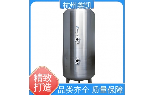 臭氧混合塔的工作原理是怎樣的？-杭州鑫凱