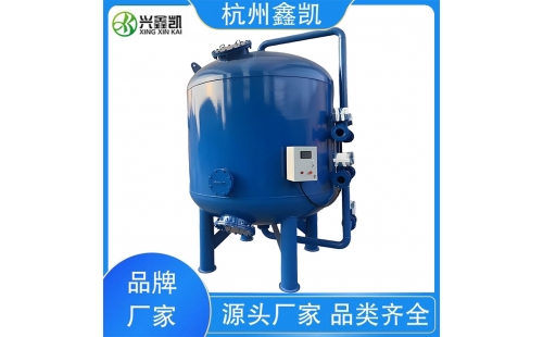 全自動石英砂過濾器的維護(hù)保養(yǎng)方法有哪些？