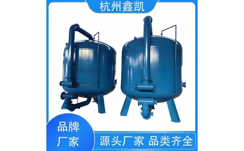 如何延長(zhǎng)錳砂過(guò)濾器濾料的使用壽命？-杭州鑫凱