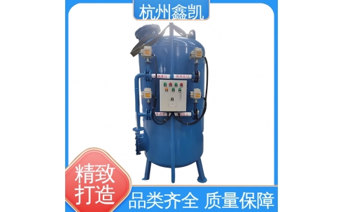 錳砂過濾器反洗時(shí)間一般設(shè)置為多久比較合適？-杭州鑫凱