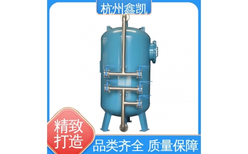 多介質過濾器的反沖洗步驟有哪些？-杭州鑫凱