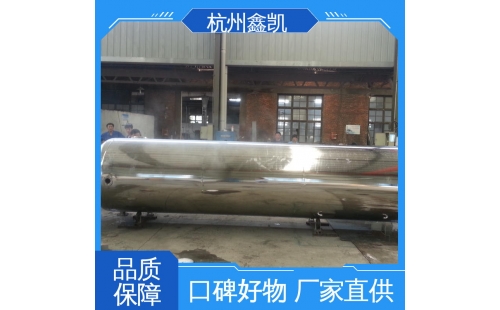 過濾精度為0.1&mu;m的精密過濾器適用于哪些場景？-杭州鑫凱