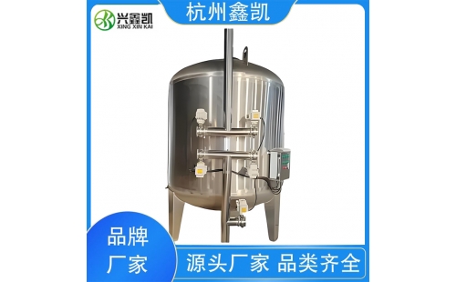 壓力異常會如何影響多介質過濾器的反洗效果？-杭州鑫凱