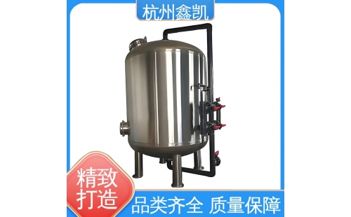 纖維束過濾器的反洗再生時間間隔如何確定？-杭州鑫凱