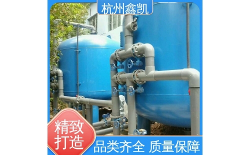 如何維護和保養纖維束過濾器？-杭州鑫凱水處理