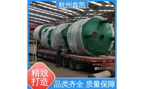 怎樣預防除鐵錳過濾器的故障？-杭州鑫凱