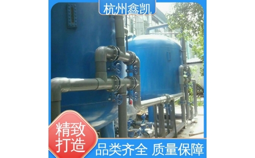 纖維球過濾器的反沖洗方式有哪些？-杭州鑫凱