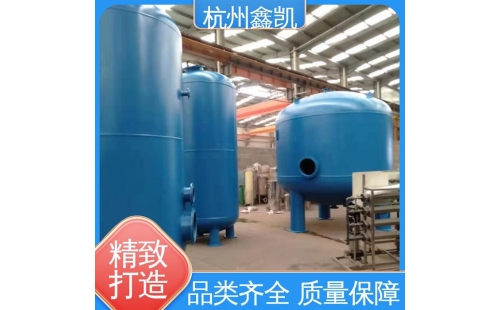 純水設(shè)備的運(yùn)行主要有哪些方面？-杭州鑫凱水處理