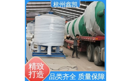 活性炭過濾器在運(yùn)行過程中常見的故障及解決方法-杭州鑫凱